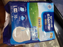 安而康（Elderjoy）防漏安心成人拉拉褲L60片臀圍95-120cm內褲式成人紙尿褲易穿脫 曬單實拍圖