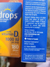 Ddrops滴卓思維生素d31000iu滴劑備孕婦維生素d成年人補D促鈣吸收5ml/瓶 曬單實(shí)拍圖