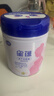 飛鶴星蘊(yùn)孕產(chǎn)婦奶粉 0段 (孕期哺乳期媽媽適用) 700克  飛鶴生育補(bǔ)貼 曬單實(shí)拍圖