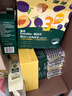 英氏（Engnice）嬰幼兒果泥寶寶暢潤多西梅泥510g水果泥便攜即食輔食泥無(wú)添加零食 曬單實(shí)拍圖