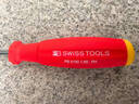 PB SWISSTOOLS瑞士進口雙組份十字螺絲刀PH1*80mm十字電工螺絲批PB 8190.1-80 曬單實拍圖