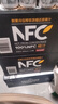 農(nóng)夫山泉100%純果汁NFC橙汁300ml*24瓶鮮果冷壓榨0添加劑飲料中秋禮盒 曬單實(shí)拍圖