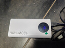 史萊克【3C認(rèn)證】充電寶20000毫安可上飛機大容量超薄便攜小巧移動電源適用于華為蘋果安卓等手機充電 【白色】超級快充+3C安全認(rèn)證+支持多協(xié)議快充 20000mAh丨可上飛機丨配66W快充線 曬單實拍圖