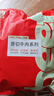 肉可可 阿根廷原切帶骨牛腱子 凈重4斤 切片 煲湯燉鹵醬牛肉 進口生鮮 曬單實拍圖