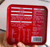 爺爺?shù)霓r(nóng)場(chǎng)嬰幼兒強(qiáng)化鐵豬肝粉40g 寶寶食用拌飯料輔食6月+ 小袋裝 曬單實(shí)拍圖