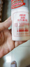 協(xié)和維生素e乳100ml*3乳液乳膏面霜身體乳護手霜擦臉四季補水保濕清爽 曬單實(shí)拍圖