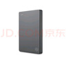 希捷(SEAGATE) 移動(dòng)硬盤(pán) 簡(jiǎn)系列2.5英寸USB3.0接口商務(wù)簡(jiǎn)約 便攜高速 機械硬盤(pán) 【簡(jiǎn)】經(jīng)典旗艦 深空灰色 5TB 曬單實(shí)拍圖