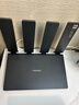 華為wifi7+路由器BE3pro千兆家用無線穿墻王漏油器網(wǎng)絡(luò)信號(hào)增強(qiáng)器放大器5G雙頻mesh電競(jìng) 高配四核BE3Pro【2.5G口+專屬電競(jìng)口】 曬單實(shí)拍圖