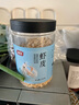 富昌 蝦皮200g 小蝦米海米干 海產(chǎn)干貨紫菜湯原材料 調(diào)味食材 曬單實(shí)拍圖