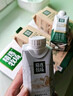 蒙牛低脂高鈣牛奶 250ml*16盒 早餐伴侶健身減脂 送禮盒裝 曬單實(shí)拍圖