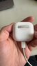 Apple/蘋果 AirPods 4(支持主動(dòng)降噪)搭配無(wú)線充電盒(USB-C)蘋果耳機(jī) 藍(lán)牙耳機(jī)適用iPhone/iPad 四代 曬單實(shí)拍圖