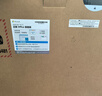 聯(lián)想拯救者R9000P 2025 AI元啟游戲筆記本電腦(銳龍9 8945HX 32G1T RTX5060 2.5K240Hz 白)國家補(bǔ)貼20% 曬單實(shí)拍圖