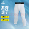 準者緊身褲男運動(dòng)訓練七分壓縮褲排汗透氣速干彈力跑步籃球健身褲男 曬單實(shí)拍圖