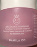 芭妮蘭（banila co）zero卸妝膏經(jīng)典款180ml【小粉罐PRO】深層清潔秒乳化臉部眼唇卸妝 曬單實拍圖