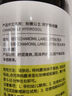 粉嫩公主 洋甘菊純露濕敷水孕婦爽膚水精華露花水 補水保濕 泛紅易敏肌 洋甘菊純露500ml 曬單實(shí)拍圖