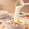 海底撈胡椒豬肚雞665g/盒 火鍋湯料底料方便菜速凍半成品火鍋食材 曬單實拍圖