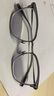 依視路（ESSILOR）感光全視線鉆晶膜潔第九代變色膜巖變灰色膜致防藍光配近視鏡片 膜致防藍光GENS變色定制 1.67(超薄) 曬單實拍圖