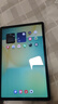 SAMSUNG（國(guó)家補(bǔ)貼）三星平板電腦Tab S10 FE 10.9英寸新品上市2025新款學(xué)生學(xué)習(xí)追劇辦公網(wǎng)課防塵防水 月光銀 8GB+128GB WIFI 曬單實(shí)拍圖