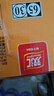 雙匯 王中王火腿腸香腸 65g*30支整箱 休閑零食 即食火腿腸 露營 出游 曬單實拍圖