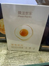 膜法世家水嫩亮膚組合面膜40片 補(bǔ)水保濕提亮肌膚乳糖酸細(xì)致毛孔 七夕禮物 曬單實(shí)拍圖