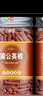 北京同仁堂蒲公英根茶特級中藥材泡水喝散結茶婆婆丁根兒 【1罐】3年野生蒲公英根500g 曬單實(shí)拍圖