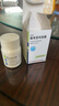 [優(yōu)得寧]塞來(lái)昔布膠囊 0.2g*30粒 3盒裝 曬單實(shí)拍圖