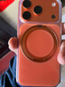 Apple/蘋(píng)果 iPhone 17 Pro 512GB 星宇橙色 支持移動(dòng)聯(lián)通電信5G 雙卡雙待手機 曬單實(shí)拍圖