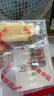 山東黃金（SD-GOLD）招財(cái)進(jìn)寶Au9999黃金投資金條30g收藏理財(cái) 七夕禮物 曬單實(shí)拍圖