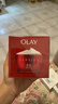 玉蘭油（OLAY）大紅瓶面霜80g抗皺緊致抗衰老女士保濕面霜護(hù)膚品生日禮物女 曬單實(shí)拍圖