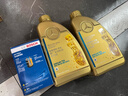 博世（BOSCH）機油濾芯濾清器0254奔馳E級E300L/C/GLK/ML/S/SLK/ML/威霆/唯雅諾 曬單實(shí)拍圖