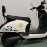 新日電動車72V20Ah鉛酸電池100km長續(xù)航電動摩托車大功率電摩通勤代步電瓶車麗曼5.0 本彩淺米白/本彩煙灰綠-60V 曬單實拍圖