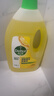 滴露（Dettol）地板清洗劑熱門(mén)商品2L地板清潔劑去污殺菌地板瓷磚清潔劑拖地專(zhuān)用 曬單實(shí)拍圖