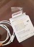 【9成新】Apple/蘋(píng)果 USB-C 轉閃電連接線(xiàn) (1 米)  手機 平板 數據線(xiàn) 充電線(xiàn) 曬單實(shí)拍圖
