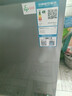 康佳（KONKA）201升一級(jí)能效單溫雙溫商用家用冰柜冷凍冷藏臥式冷柜冰箱BG20AS自營(yíng)以舊換新家電國(guó)家補(bǔ)貼 曬單實(shí)拍圖