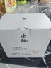 火楓（FIRE-MAPLE）京宴野營套鍋(JD)  戶外露營卡式爐鍋具炊具燒水壺圍爐煮茶三合一 曬單實(shí)拍圖