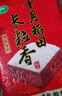 十月稻田 長粒香大米 10斤（東北大米 香米 5公斤/十斤） 曬單實拍圖