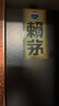 賴茅 傳承棕 醬香型白酒 53度 500ml 單瓶裝（新老包裝隨機(jī)發(fā)貨） 曬單實(shí)拍圖