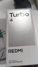 小米 REDMI Turbo 4 國家補貼 天璣 8400-Ultra IP68 防水 12GB+256GB 淺海青 曬單實拍圖