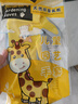 漫德萊兒童防水手套趕海防護(hù)手套趕海工具耐磨園藝兒童手套（8-10歲） 曬單實(shí)拍圖