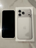 圖拉斯原感膜Pro【AR抗反光+3D熱彎】適用iphone17promax鋼化膜蘋果17promax手機膜全屏覆蓋無塵倉貼膜 曬單實拍圖