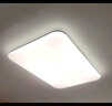 Yeelight易來(lái)led全光譜吸頂燈客廳臥室接入米家APP燈具靈犀3.0【包安裝】 曬單實(shí)拍圖