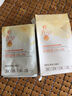 BAILUHUI蝦青素面膜去黃提亮30片補水保濕面膜抗皺緊致抗衰老補水美白淡斑 曬單實(shí)拍圖