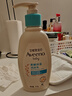 艾惟諾（Aveeno）艾維諾兒童面霜夏季清爽補(bǔ)水保濕身體乳滋潤嬰兒寶寶潤膚乳354g 曬單實(shí)拍圖