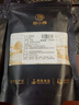 茶小賜茶葉烏龍茶安溪鐵觀(guān)音 2025新茶安溪祥華高山蘭花香耐泡袋裝500g 曬單實(shí)拍圖