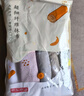 京東京造 多功能擦拭布超細纖維抹布 吸水清潔抹布去油污 10片裝 曬單實拍圖