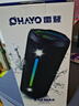 雷登（OHAYO）X10MAX無線便攜式藍(lán)牙音箱2025新款重低音炮大音量高音質(zhì)戶外迷你小型自行車騎行小音響防水音箱 【傳奇音質(zhì)】35W賽道揚(yáng)聲器-藍(lán) 官方標(biāo)配【當(dāng)/次日達(dá)】 曬單實拍圖