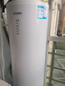海爾（Haier） 【咨詢客服領補貼】空氣能熱水器超一級能效電輔南北通用熱水器節(jié)能抑菌以舊換新【10年質保】 【200L PF7】leader全變頻科技超省電 曬單實拍圖