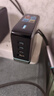 CUKTECH酷態(tài)科10號超級電能充Ultra氮化鎵充電器120W/100W四口快充套裝接入米家兼容筆記本電腦蘋果小米 曬單實拍圖