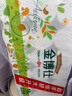 金博仕無芯卷紙5層2250克18卷衛(wèi)生紙擦手紙紙巾廁紙4.5斤源頭直發(fā)包郵 曬單實(shí)拍圖