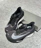 耐克（NIKE）官方男鞋ZOOM FLY 6競速回彈公路跑步鞋舒適跑鞋運動鞋休閑鞋 FN8454-001 黑色 42.5 曬單實拍圖